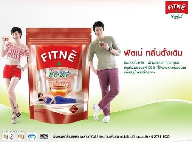 WhatsApp Image 2024-08-06 at 15.48.31 (2)
