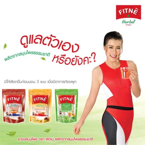 WhatsApp Image 2024-08-06 at 15.48.32